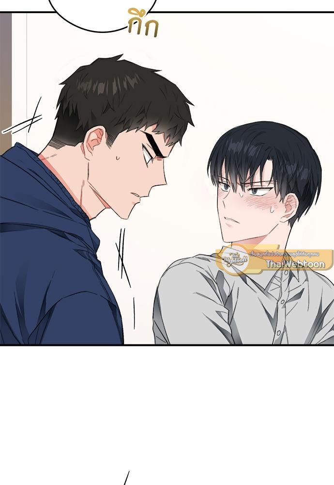 หน้า 79