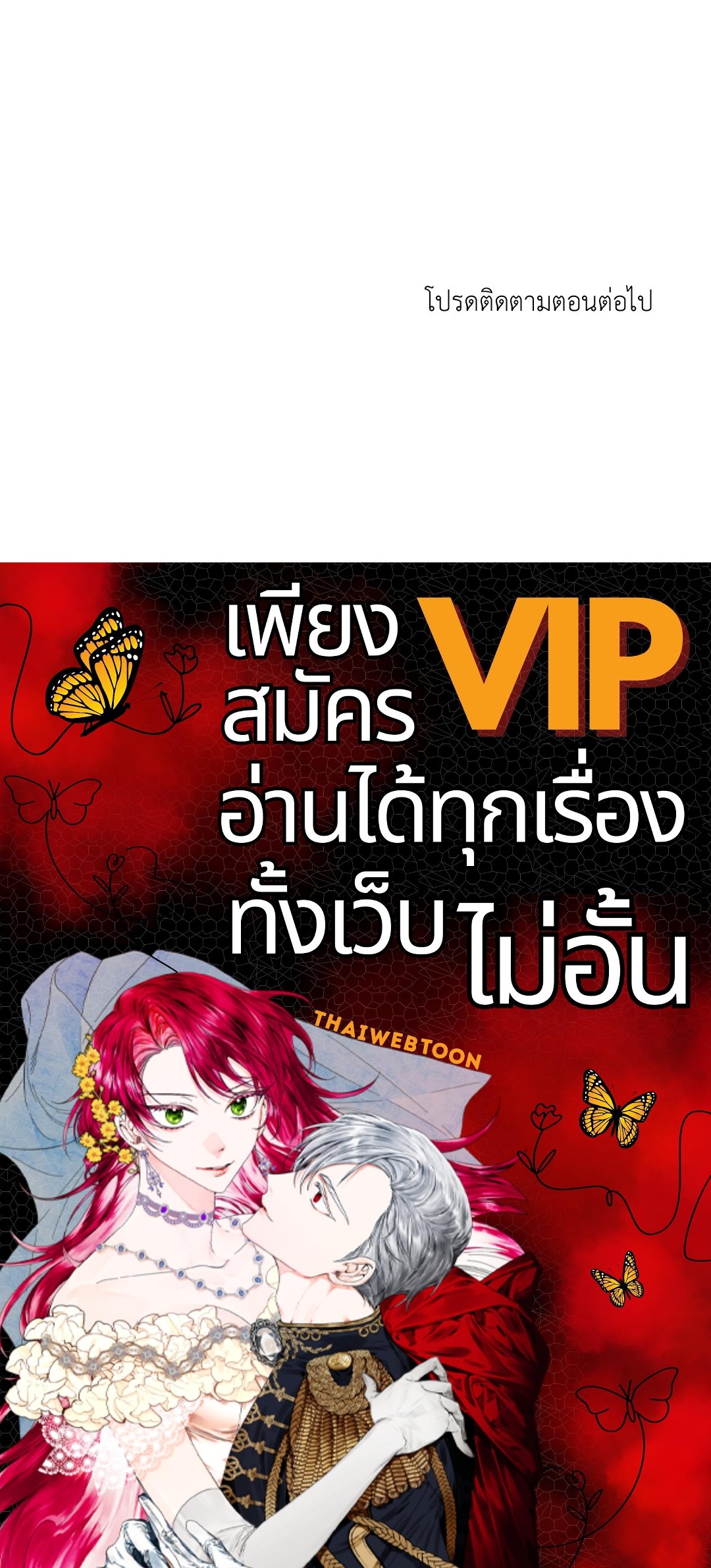 หน้า 95