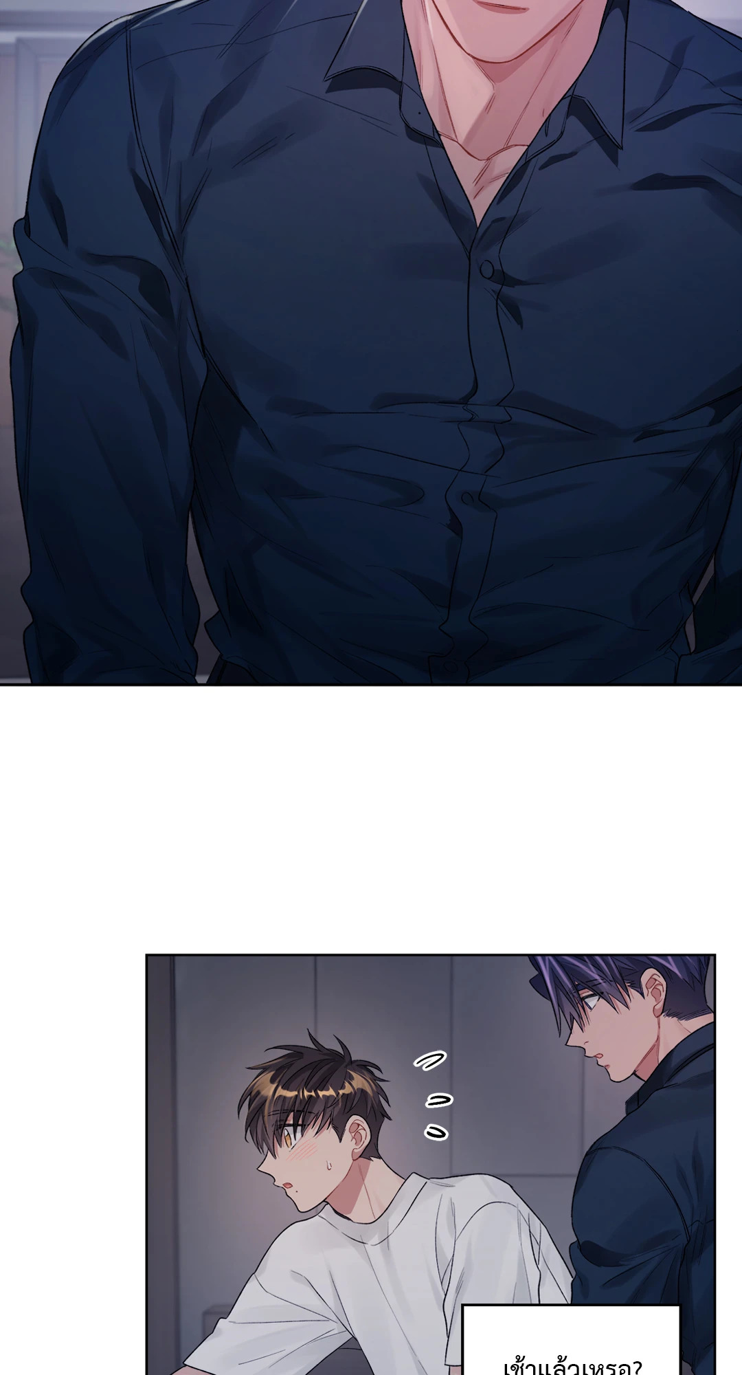 Bad Plan แผนรักแผนร้าย ตอนที่ 50.02 - รูปที่ 2