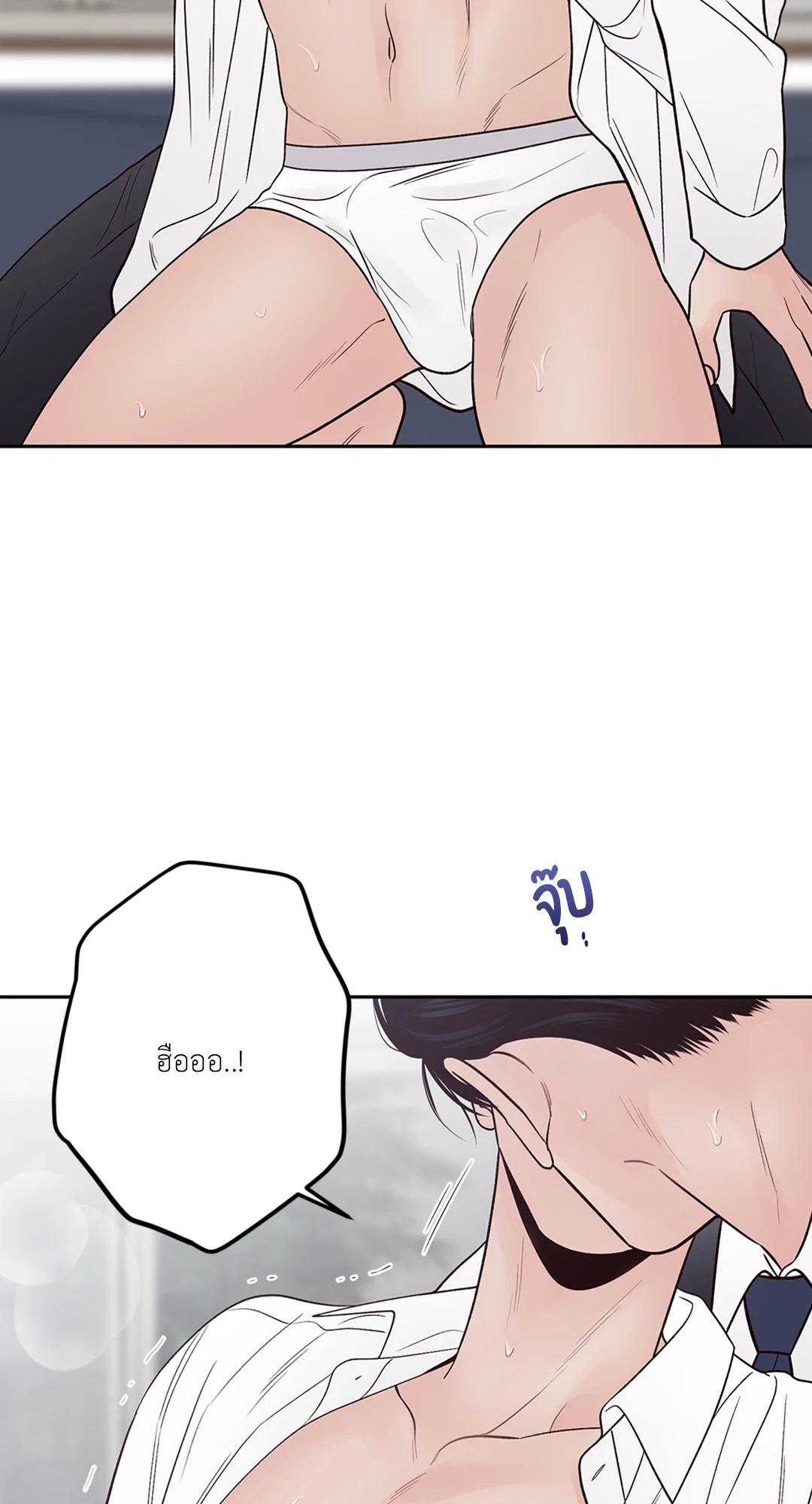 หน้า 48