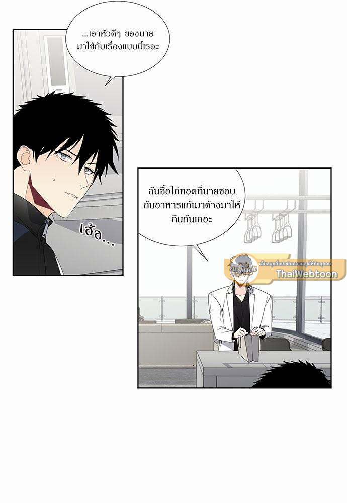 หน้า 27