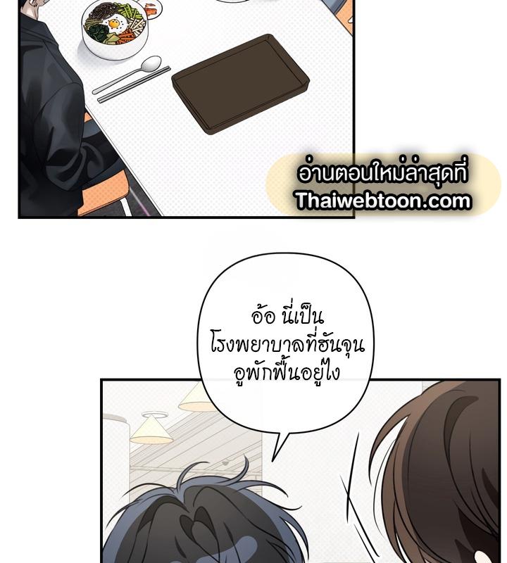 หน้า 78