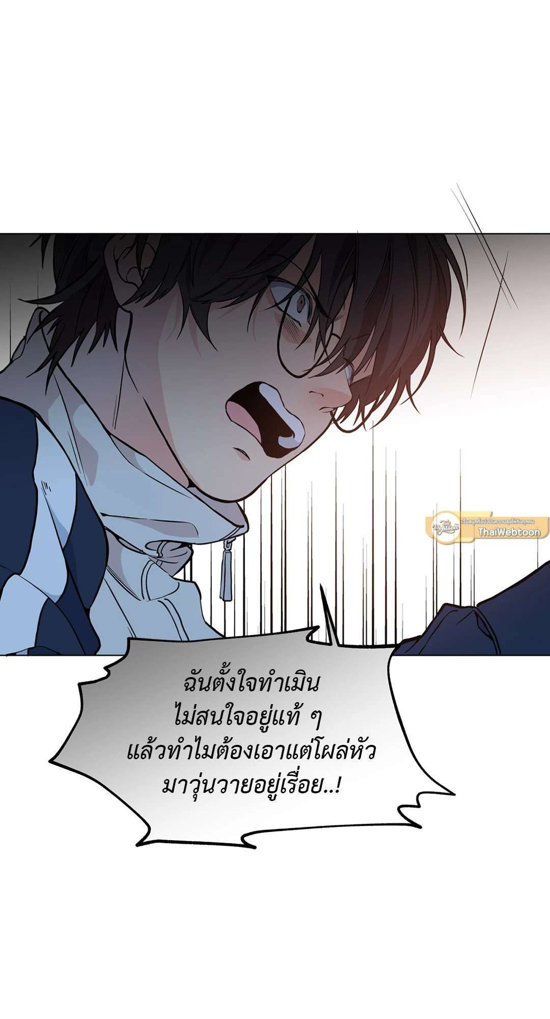 หน้า 82