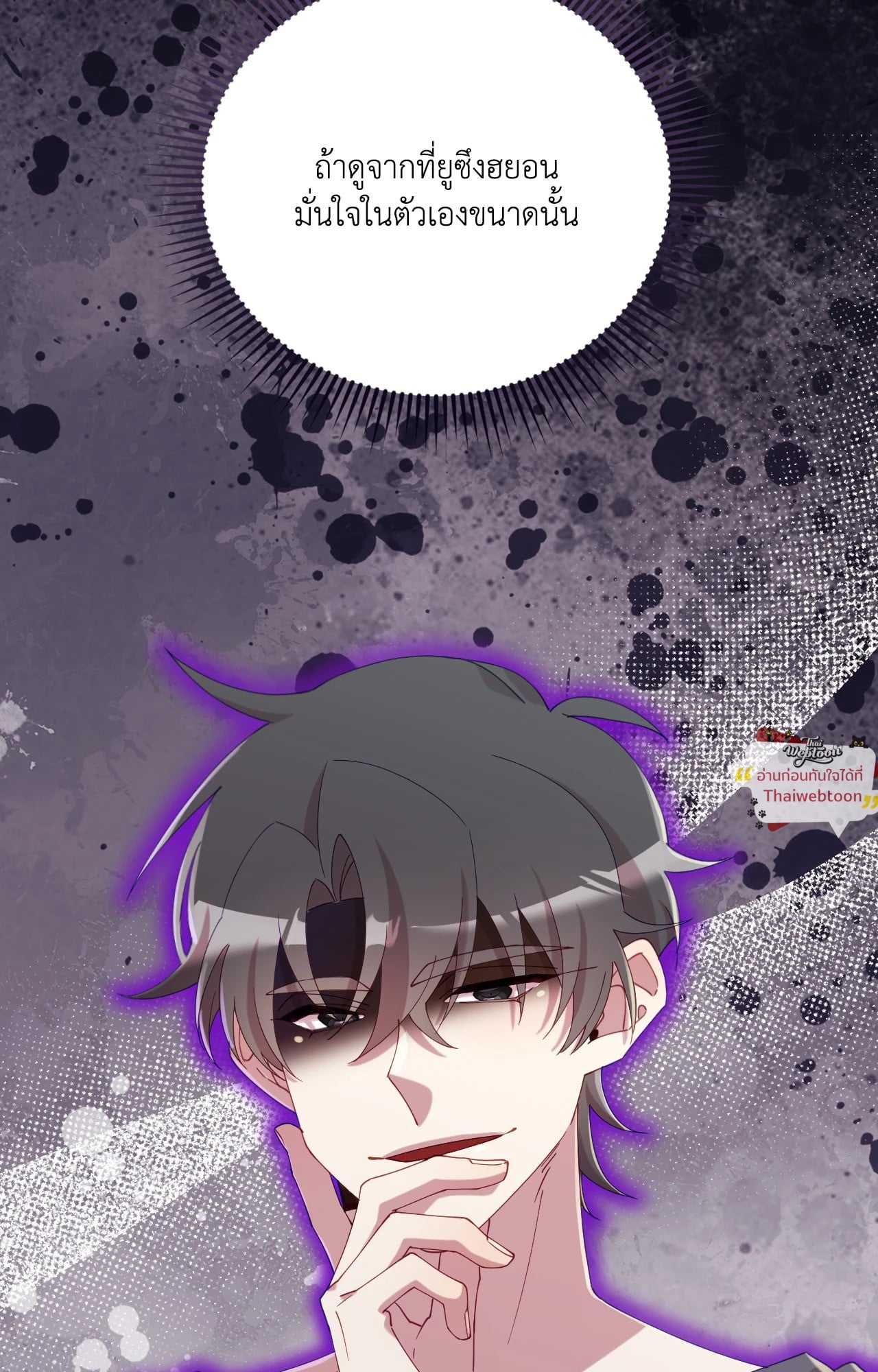 หน้า 47