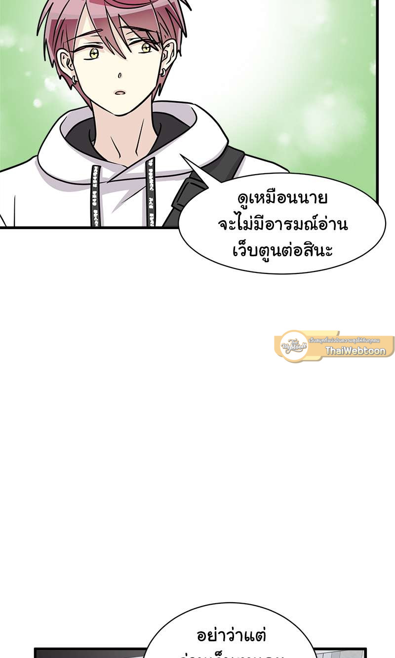 หน้า 65