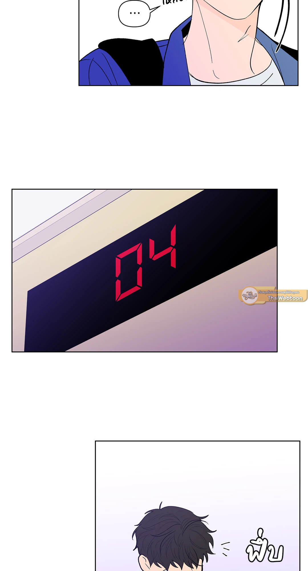 หน้า 22