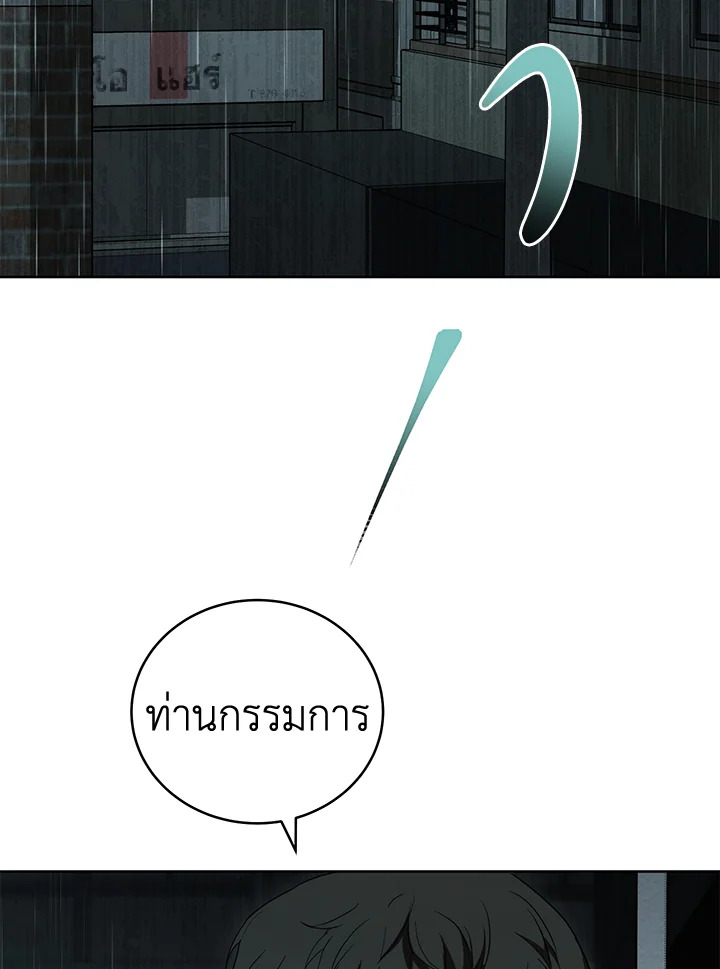 หน้า 118