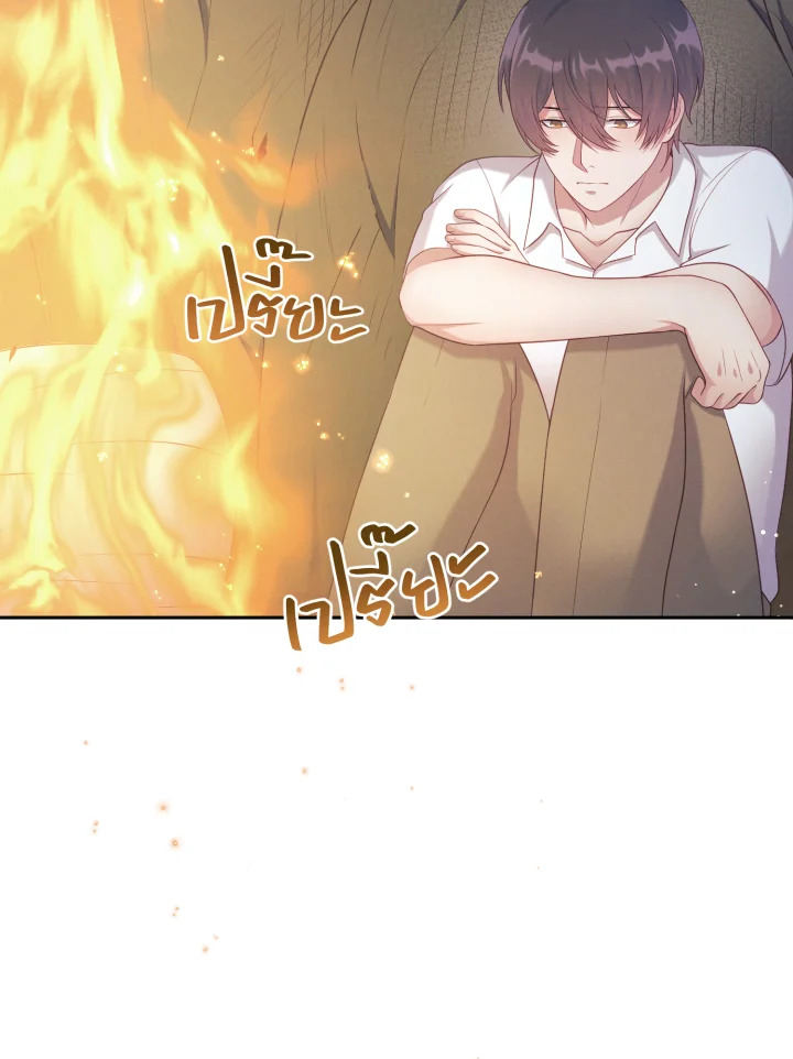หน้า 98