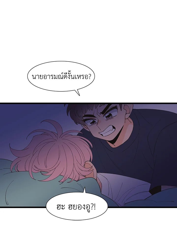 หน้า 40