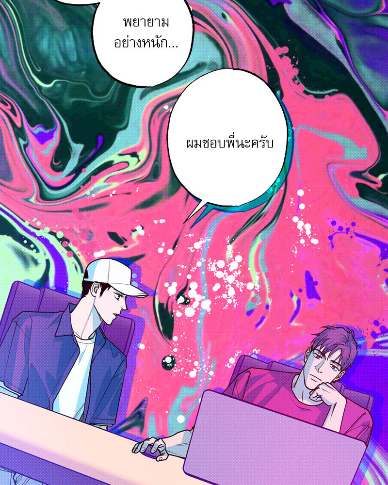 หน้า 64