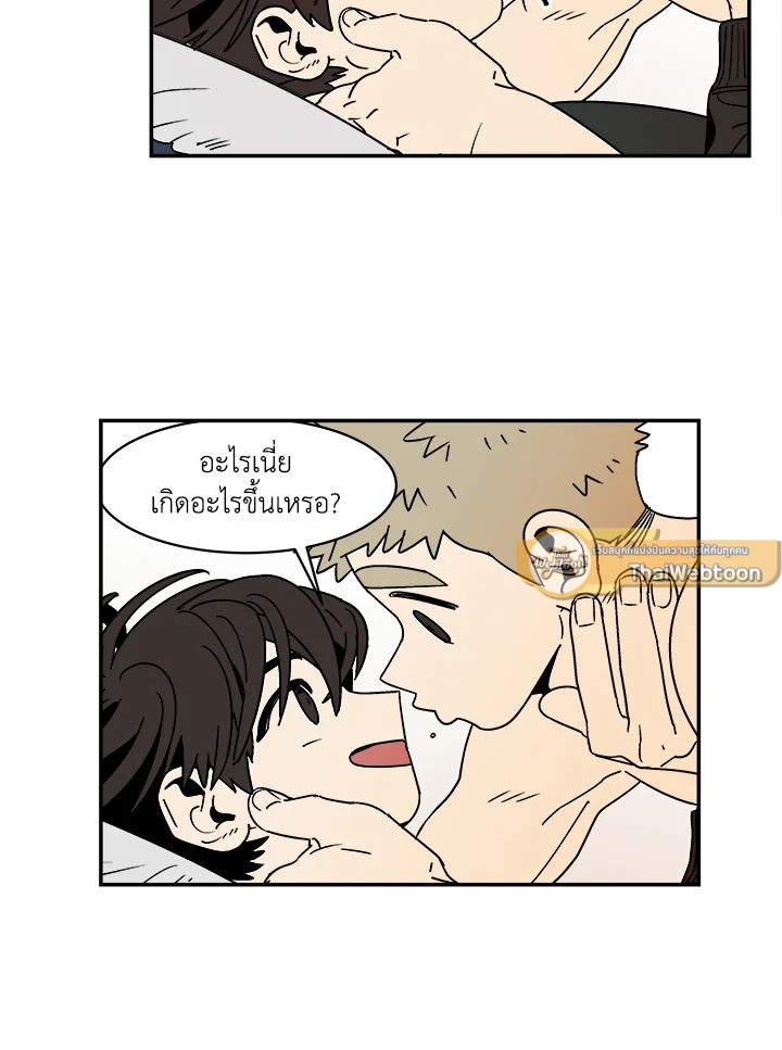 หน้า 34