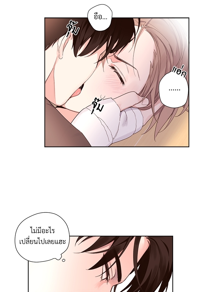 หน้า 28