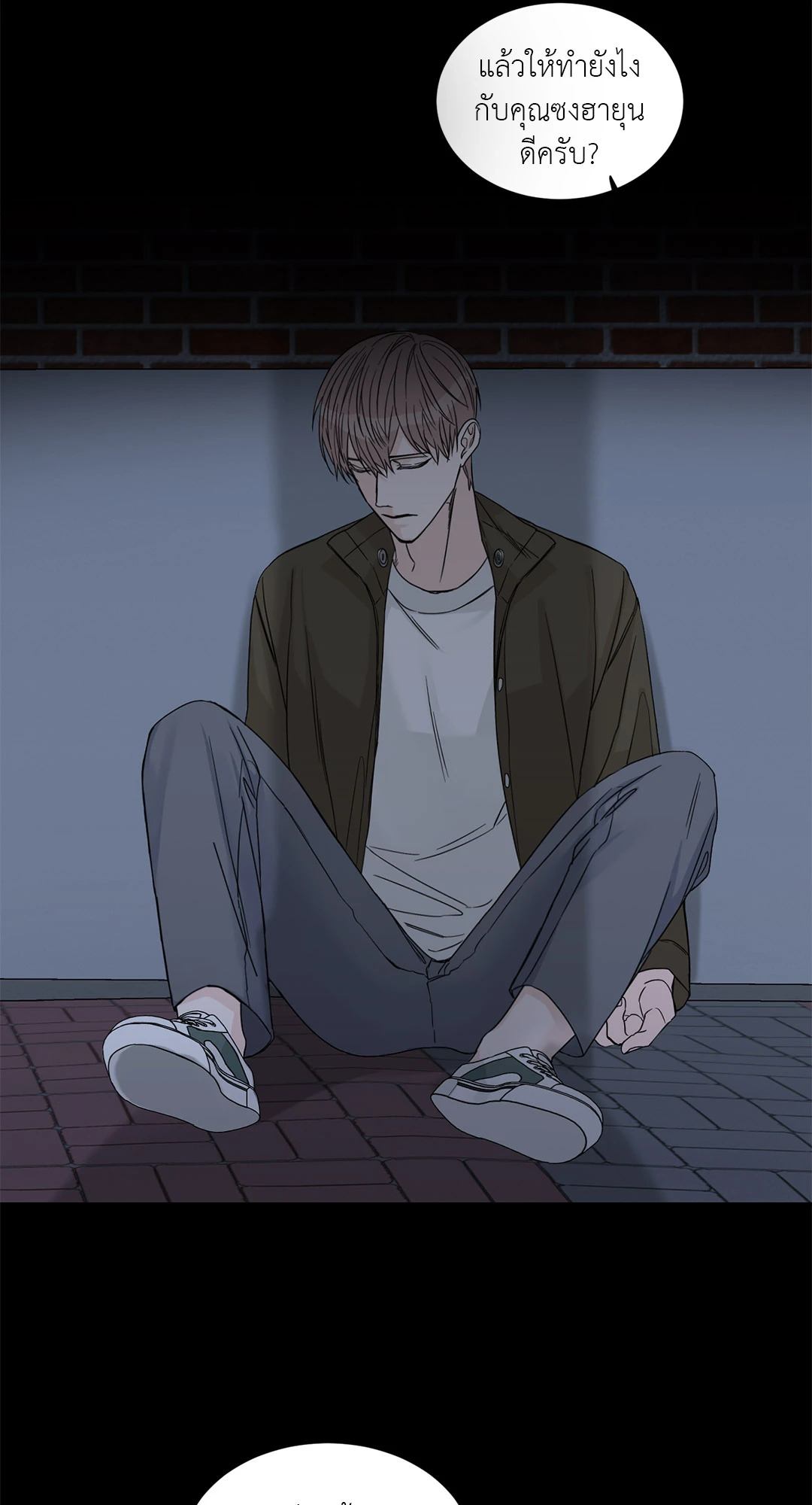หน้า 47