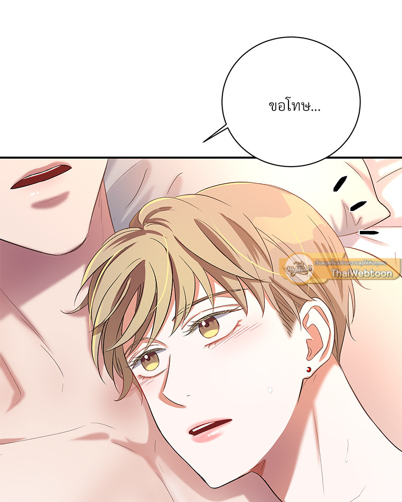 หน้า 114