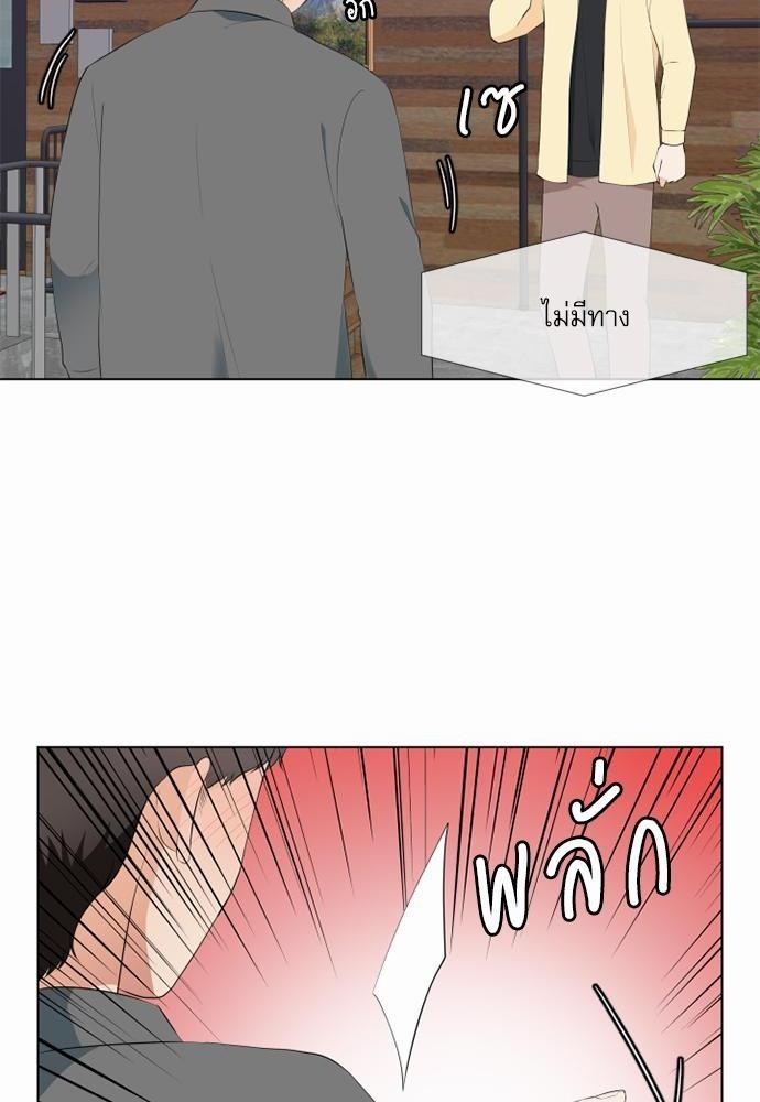 หน้า 78