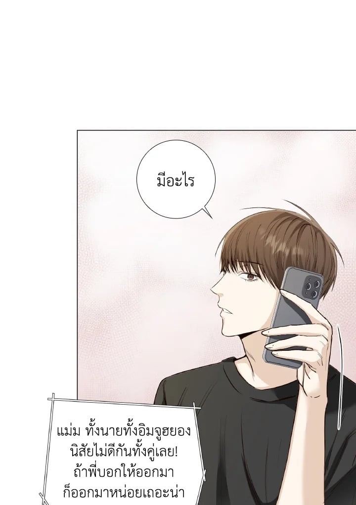 หน้า 63