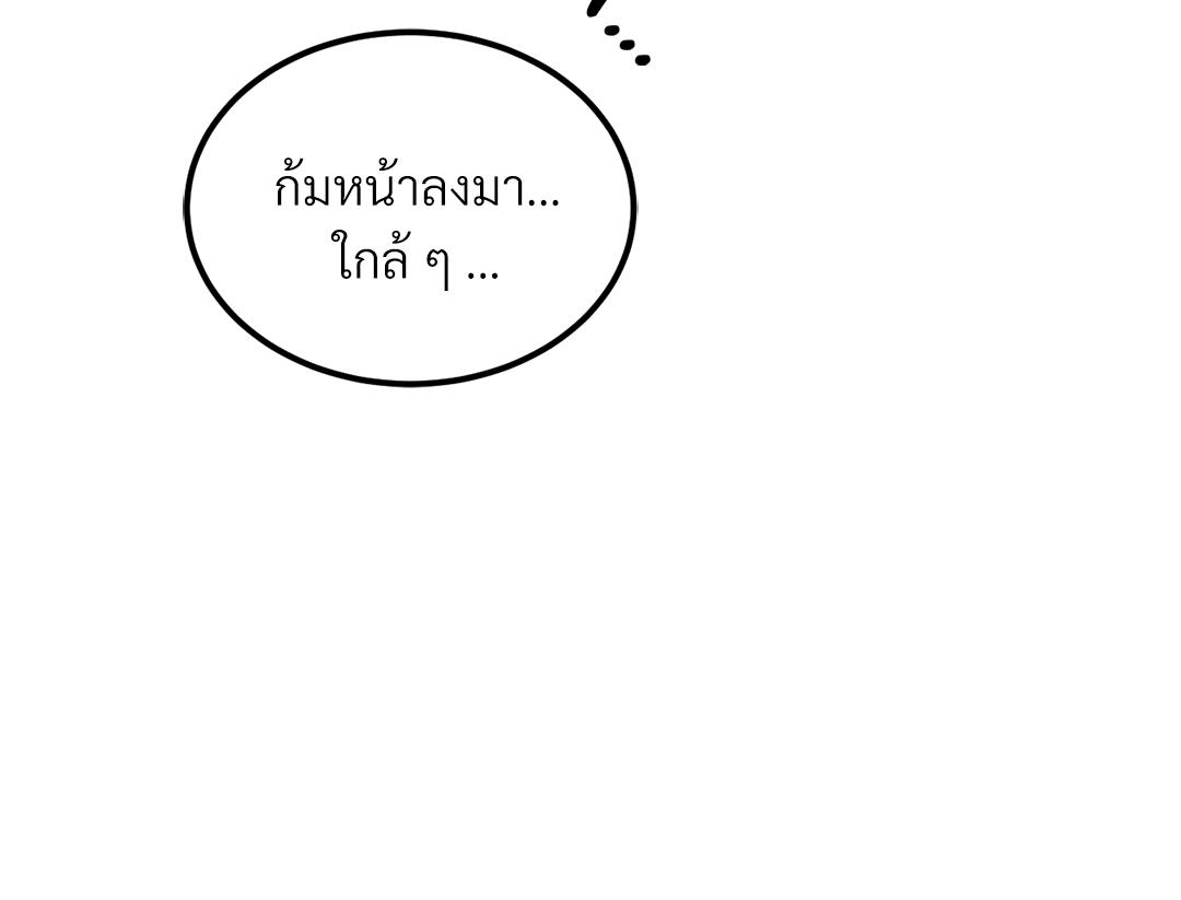 หน้า 150