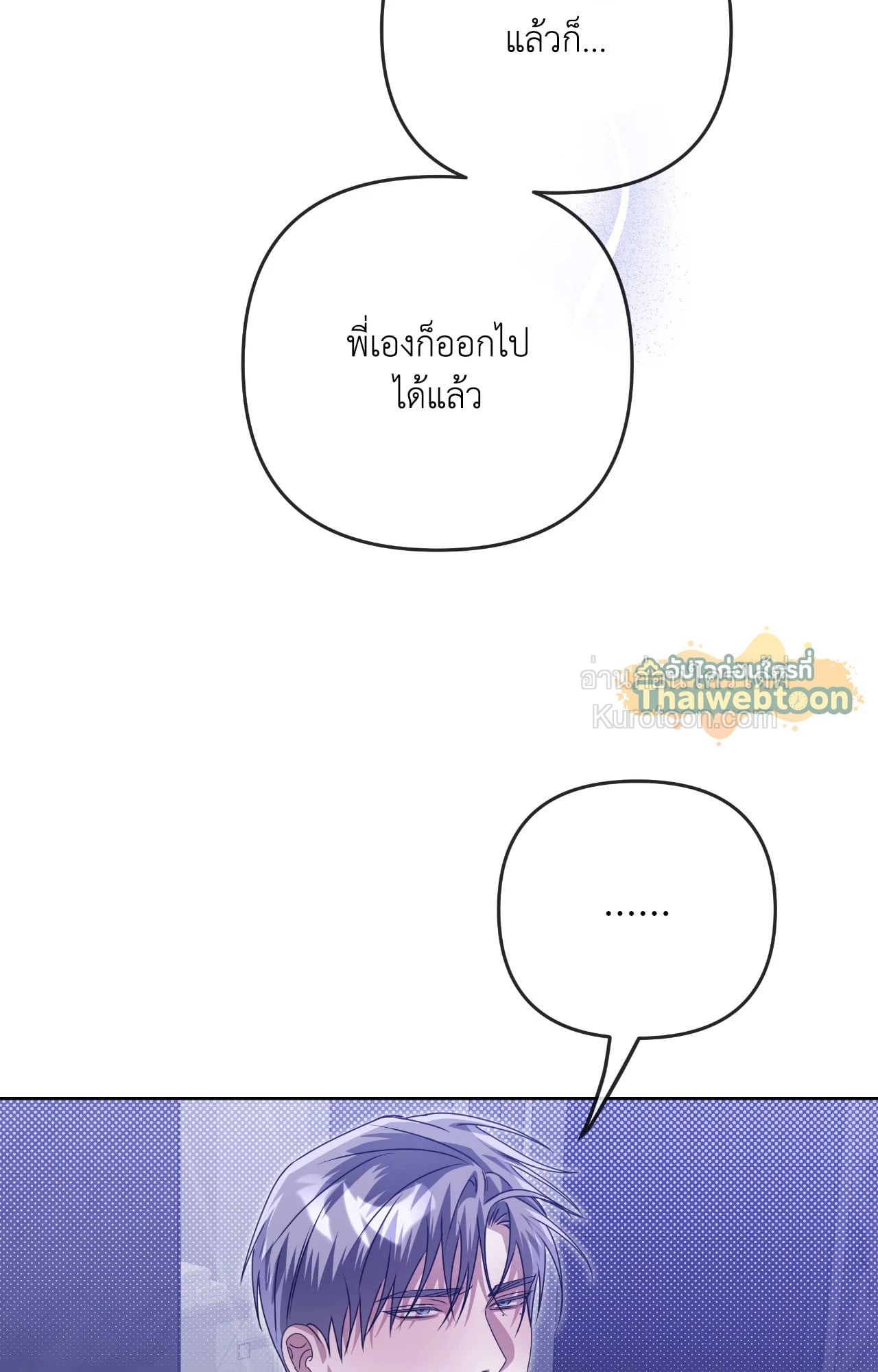 หน้า 89