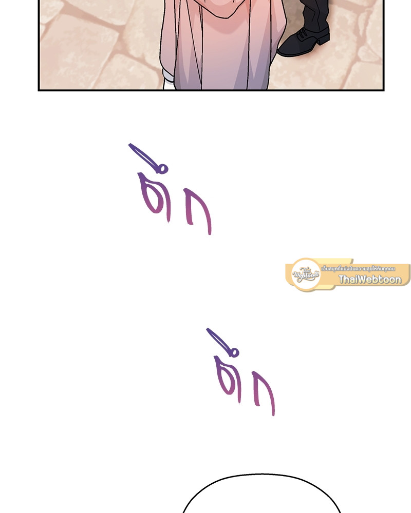 หน้า 129