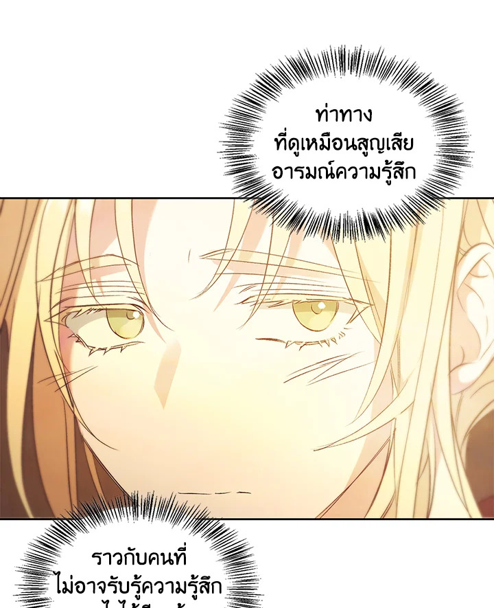 หน้า 94