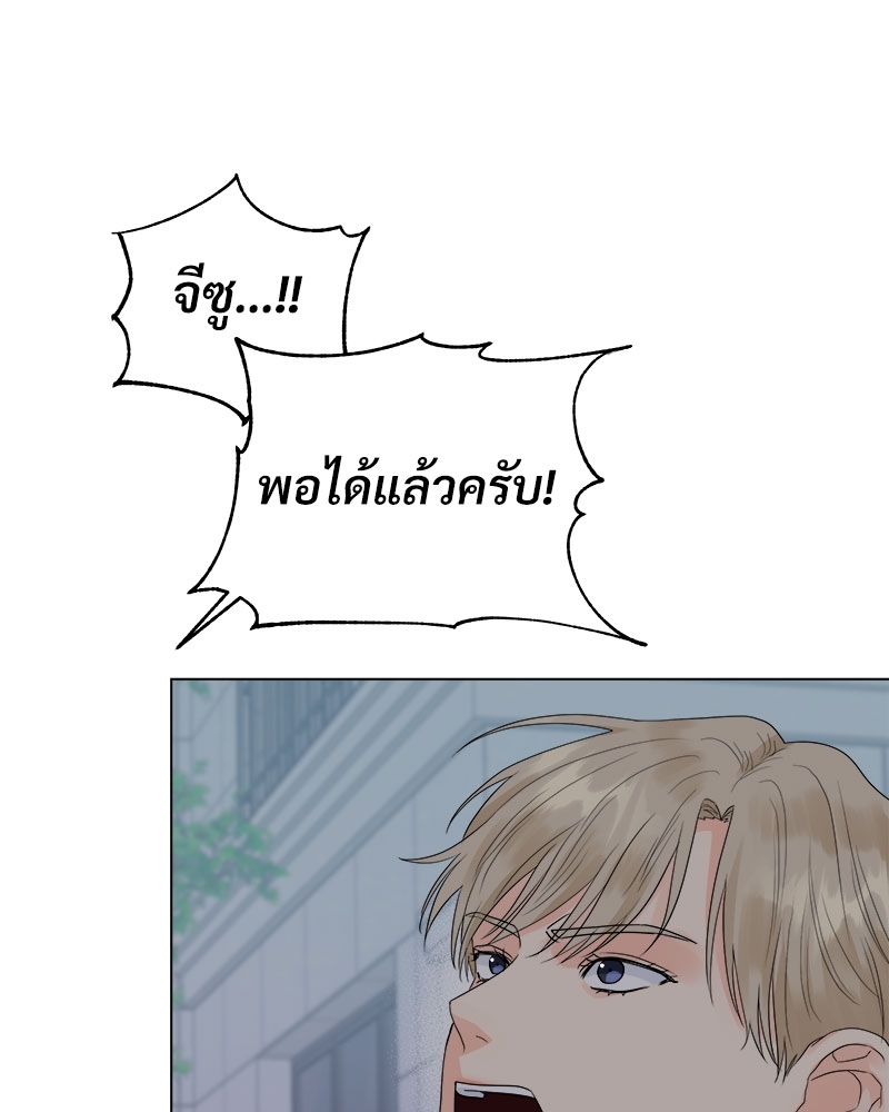 หน้า 88