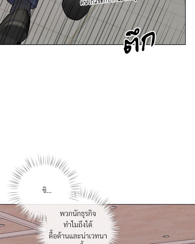หน้า 78