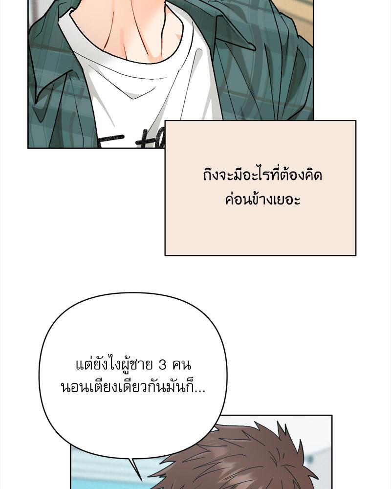 หน้า 126