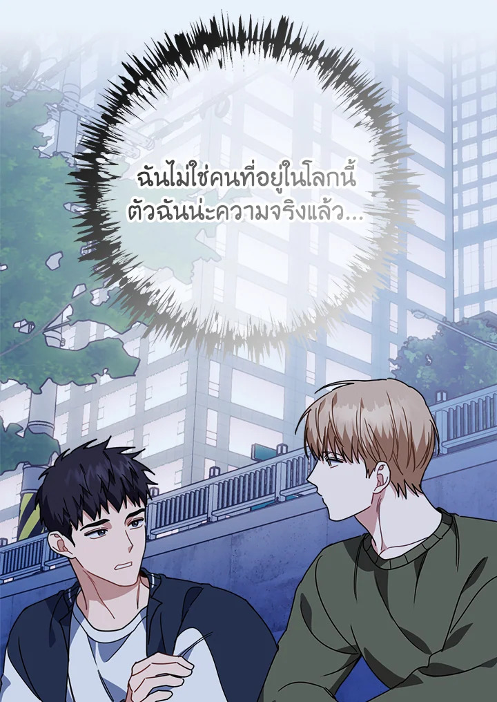 หน้า 115