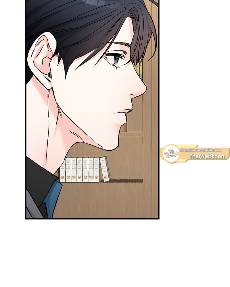 หน้า 103