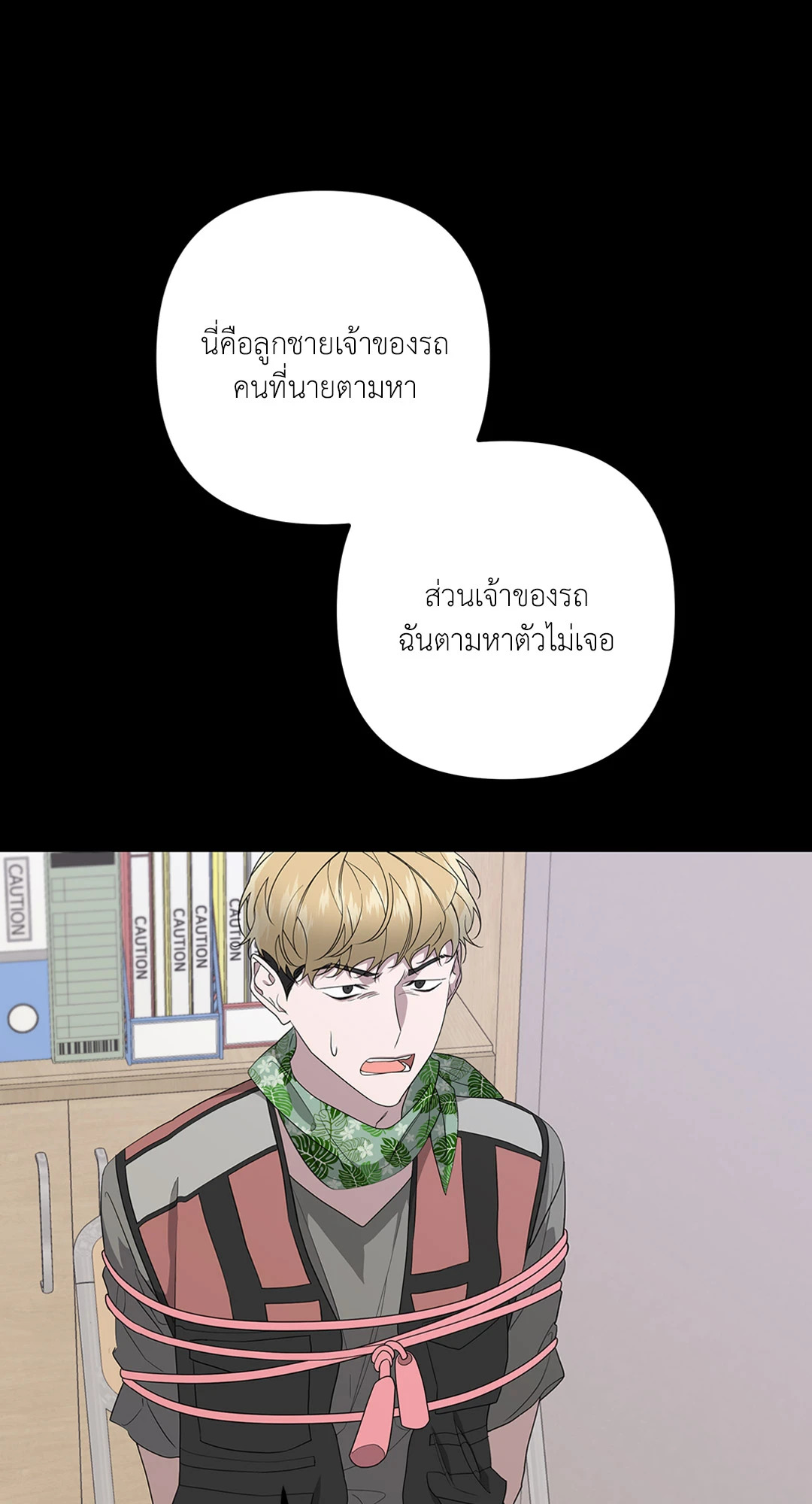 หน้า 46
