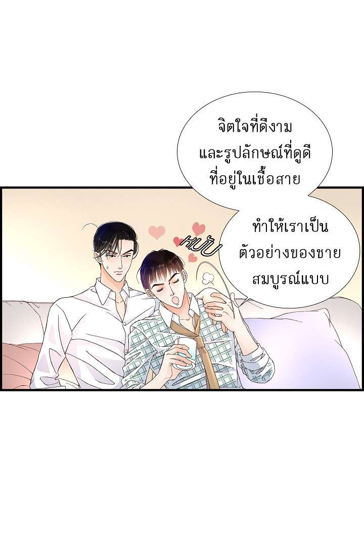 หน้า 30
