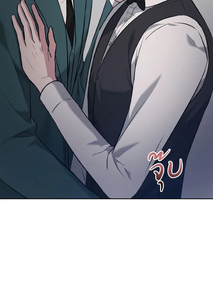 หน้า 106