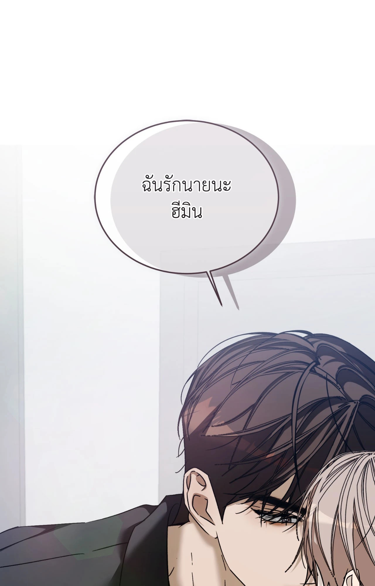 หน้า 104