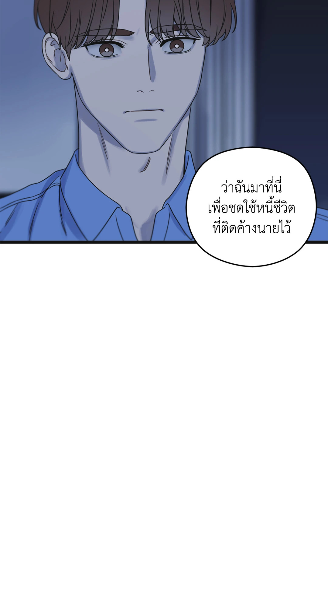 หน้า 92