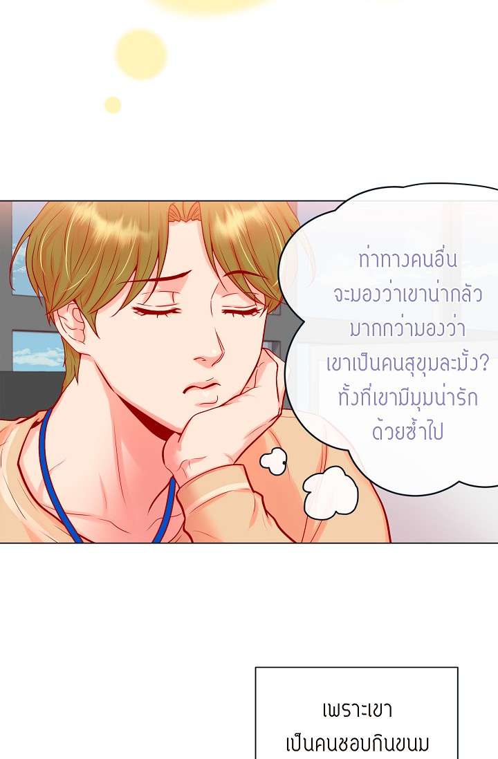 หน้า 27