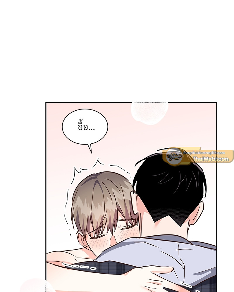 หน้า 80