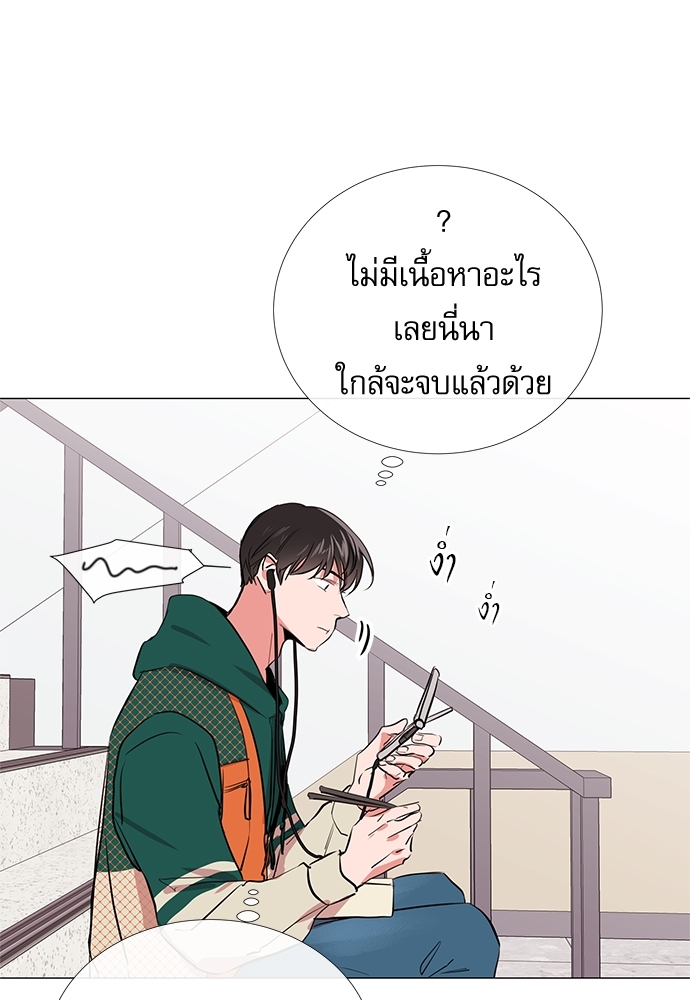 หน้า 68