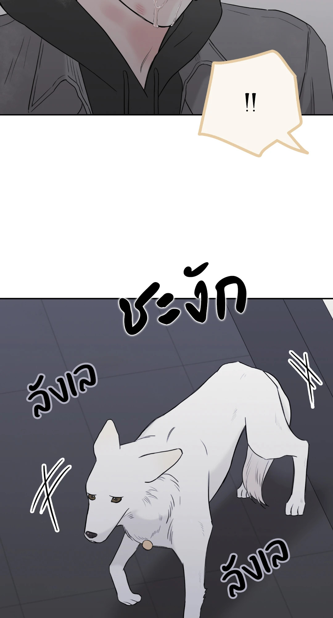 หน้า 59