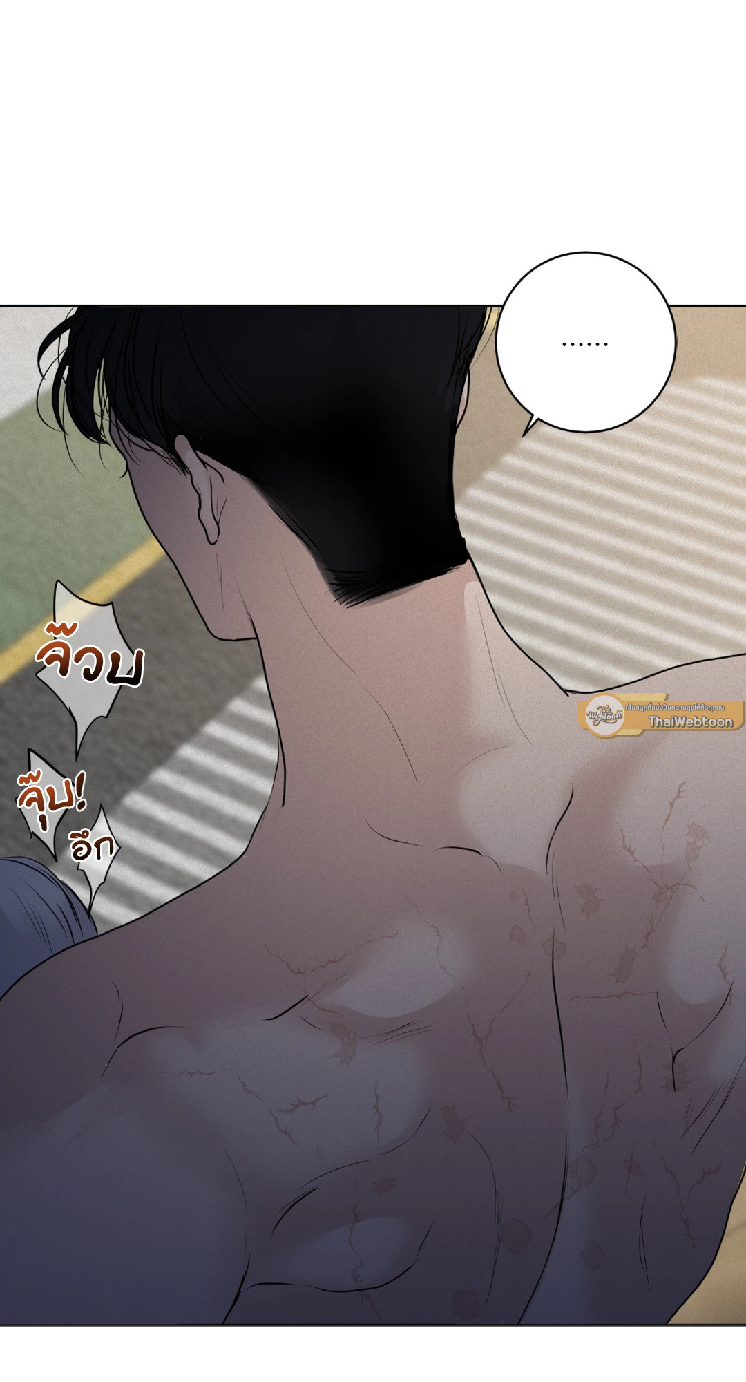 หน้า 72