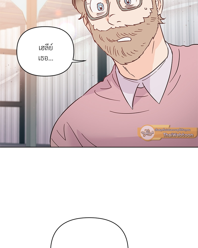 หน้า 96