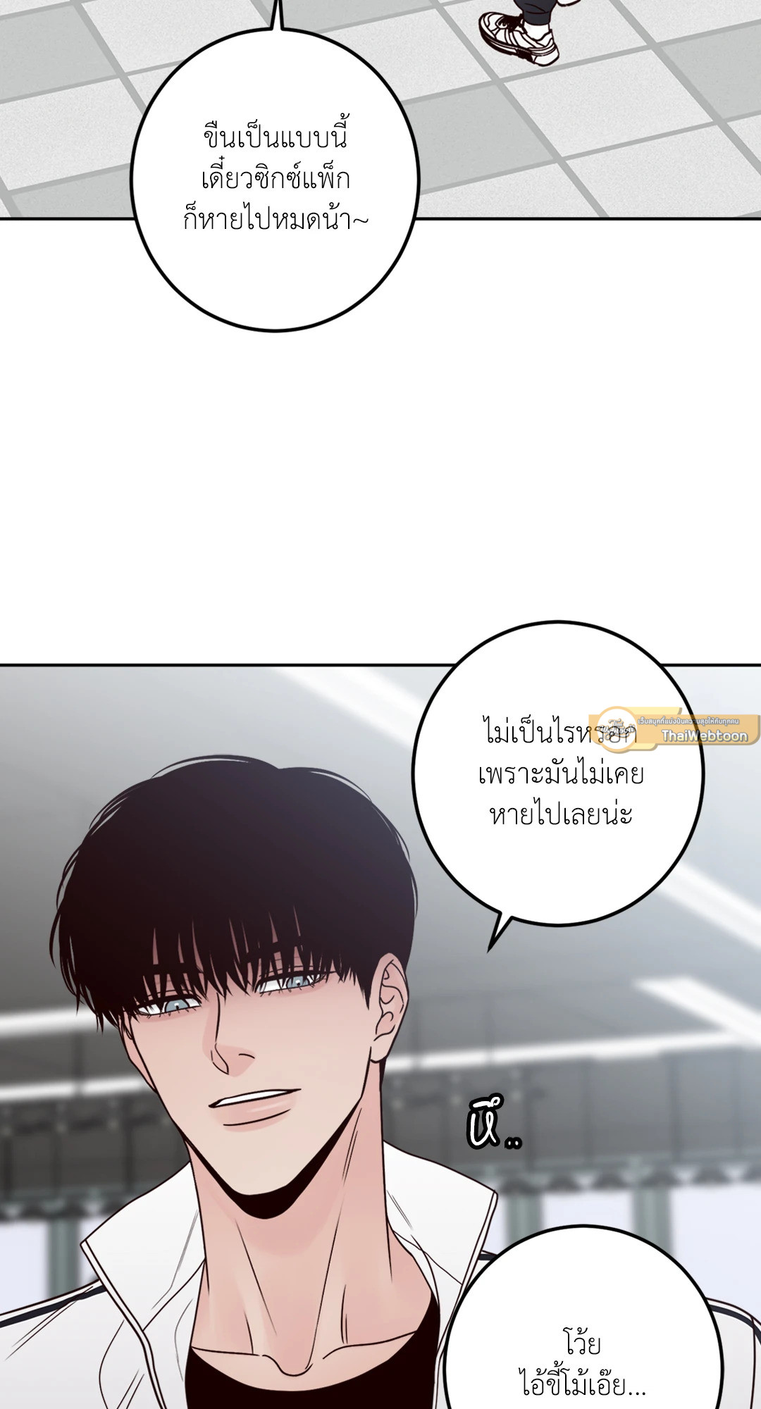 หน้า 37
