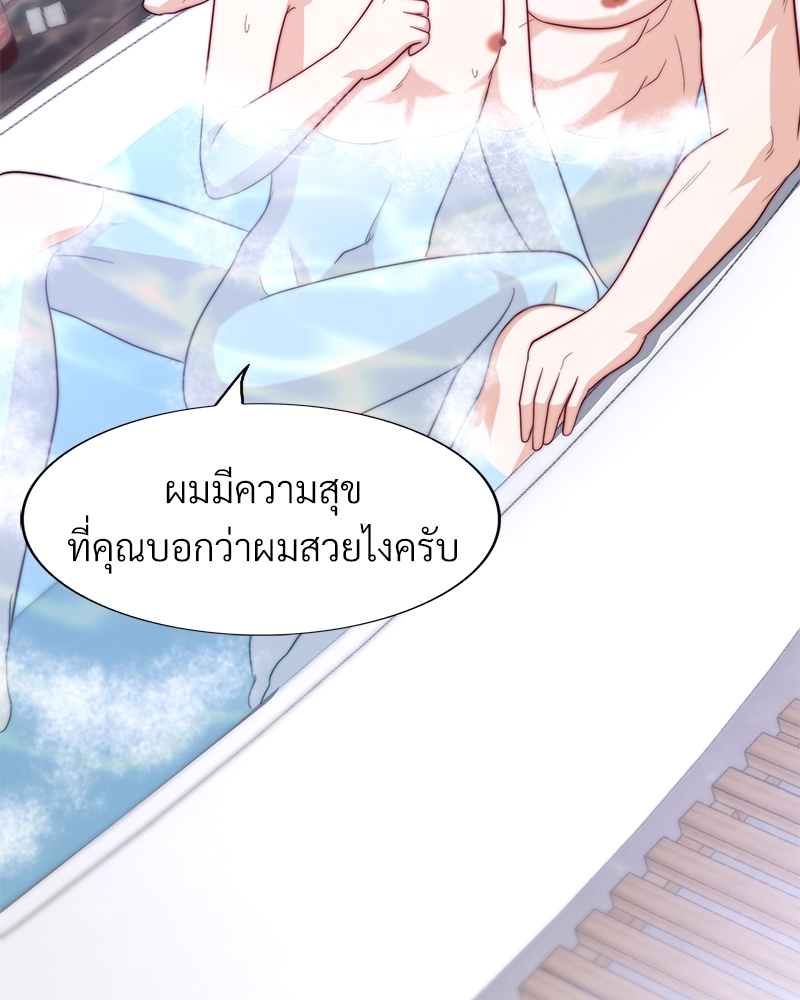 หน้า 58