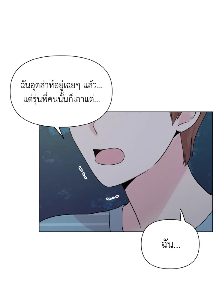 หน้า 74