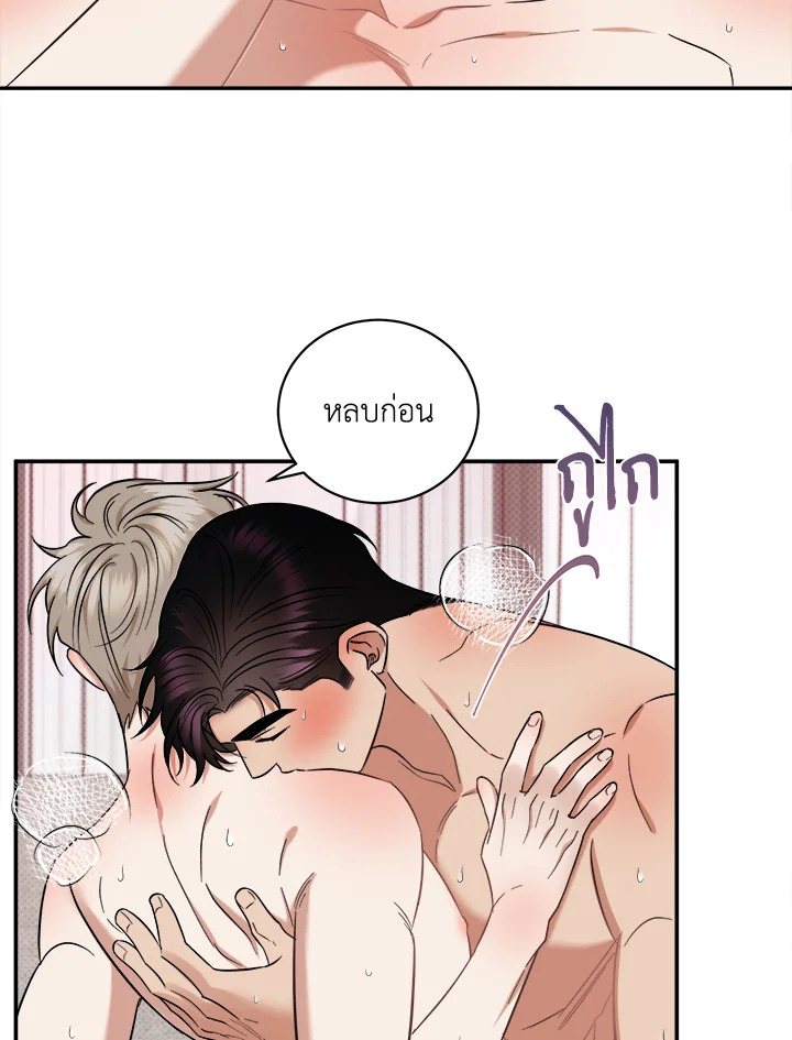 หน้า 62