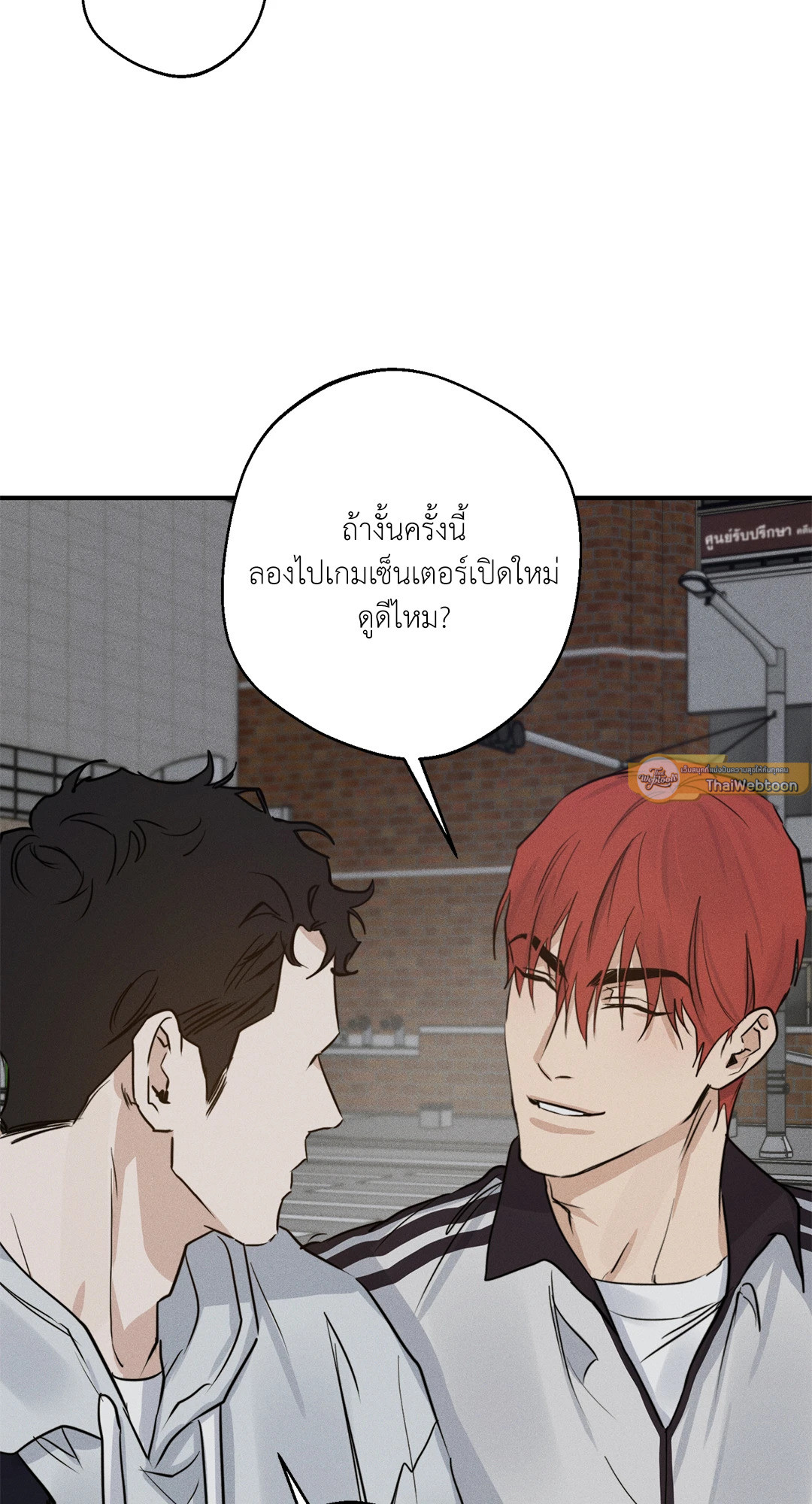 หน้า 72