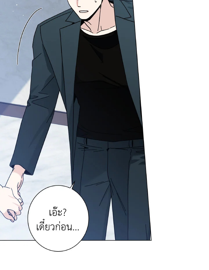 หน้า 64