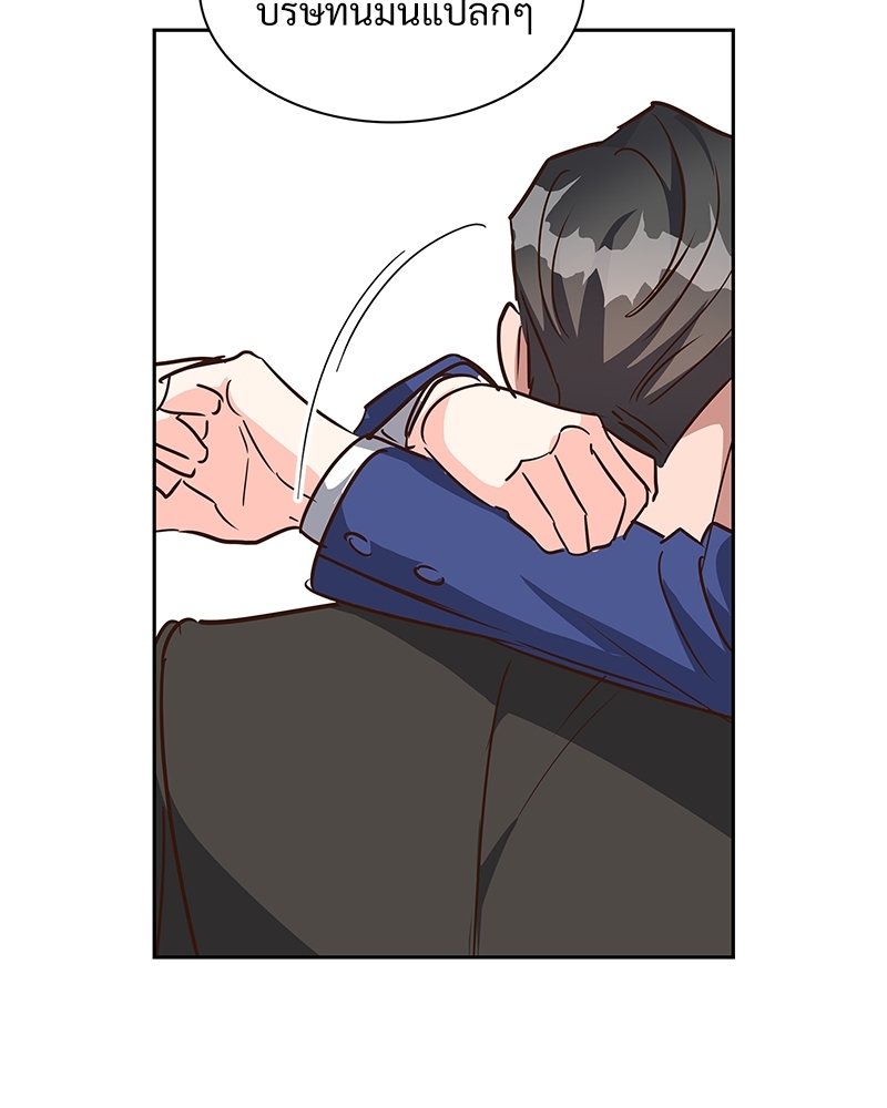 หน้า 63