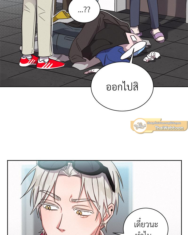 หน้า 89