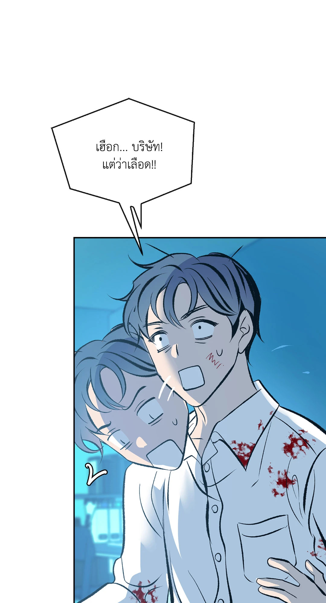 หน้า 62