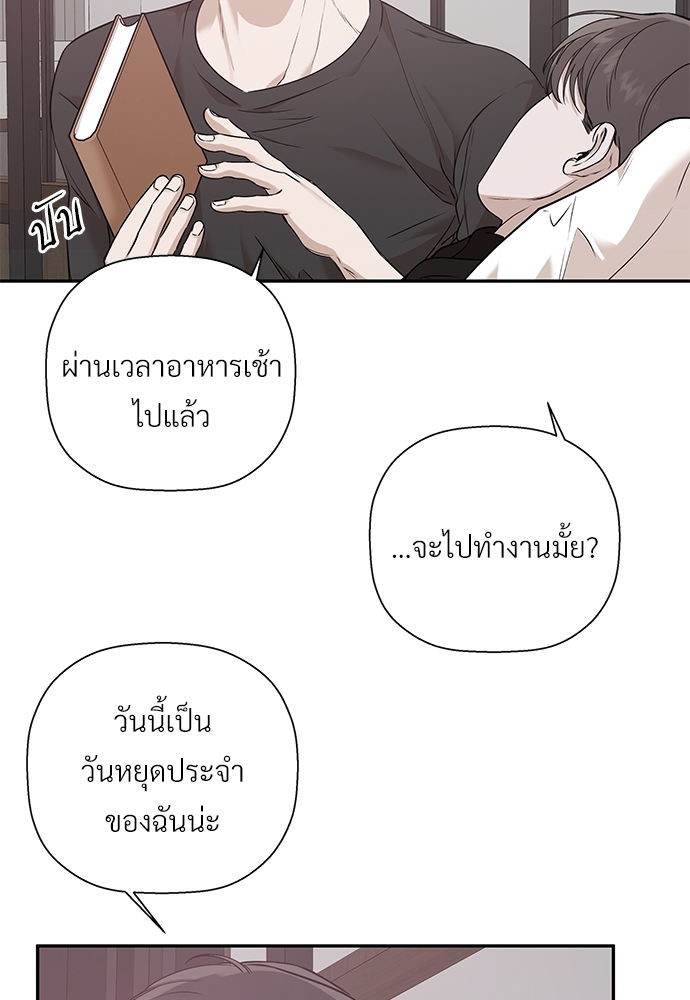 หน้า 60